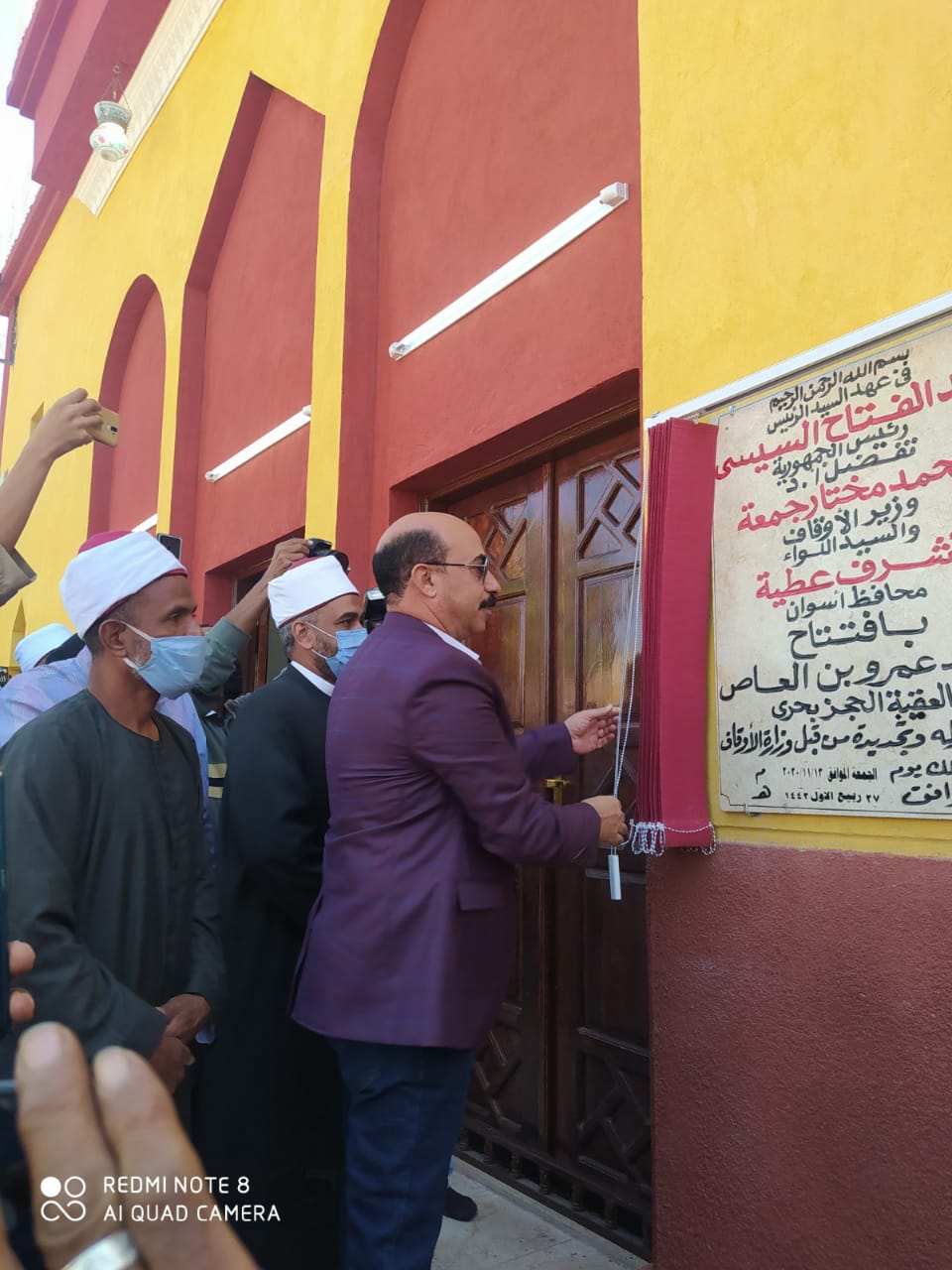 افتتاح مسجدى عمرو بن العاص والعتيق بمركز إدفو (8)