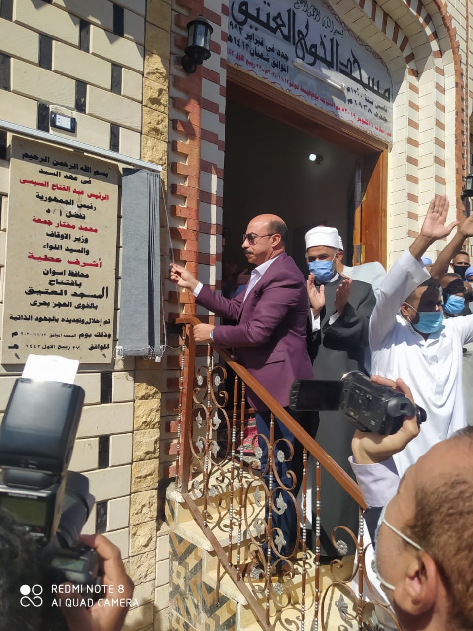 افتتاح مسجدى عمرو بن العاص والعتيق بمركز إدفو (9)