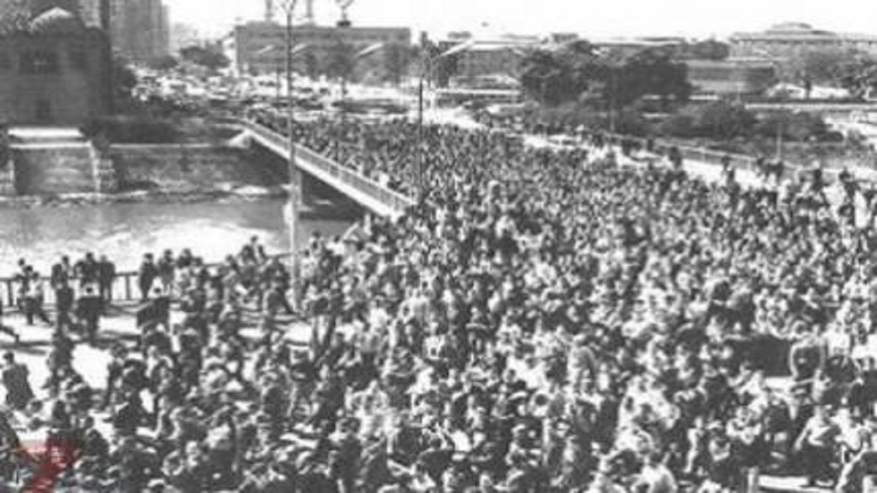انتفاضة الطلبة 1946