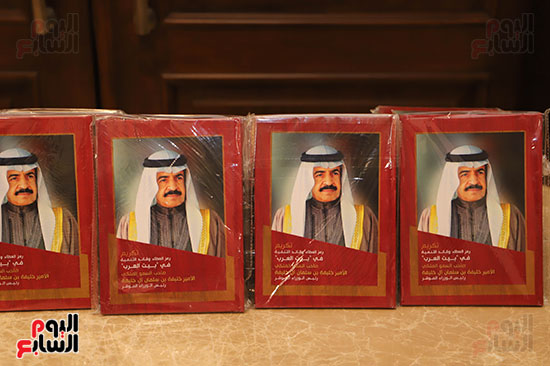 سفارة-البحرين-بالقاهرة-تستقبل-المعزيين-فى-وفاة-الأمير-خليفة-بن-سلمان-(8)