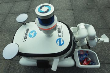 روبوت القمامة الصينى
