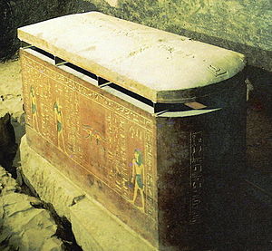 مقبرة أمنحتب الثاني