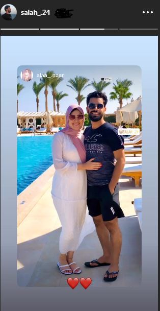 شقيق محمد صلاح
