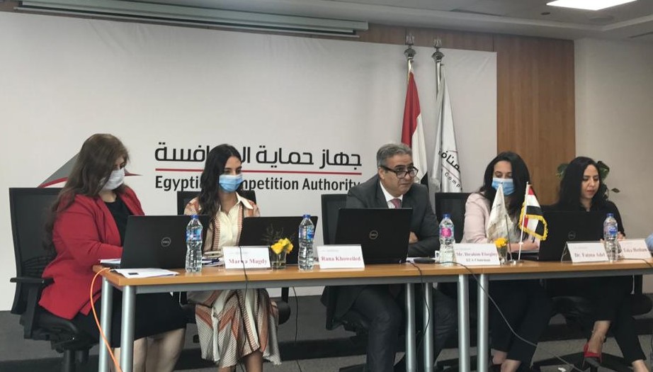 فعاليات المنتدى