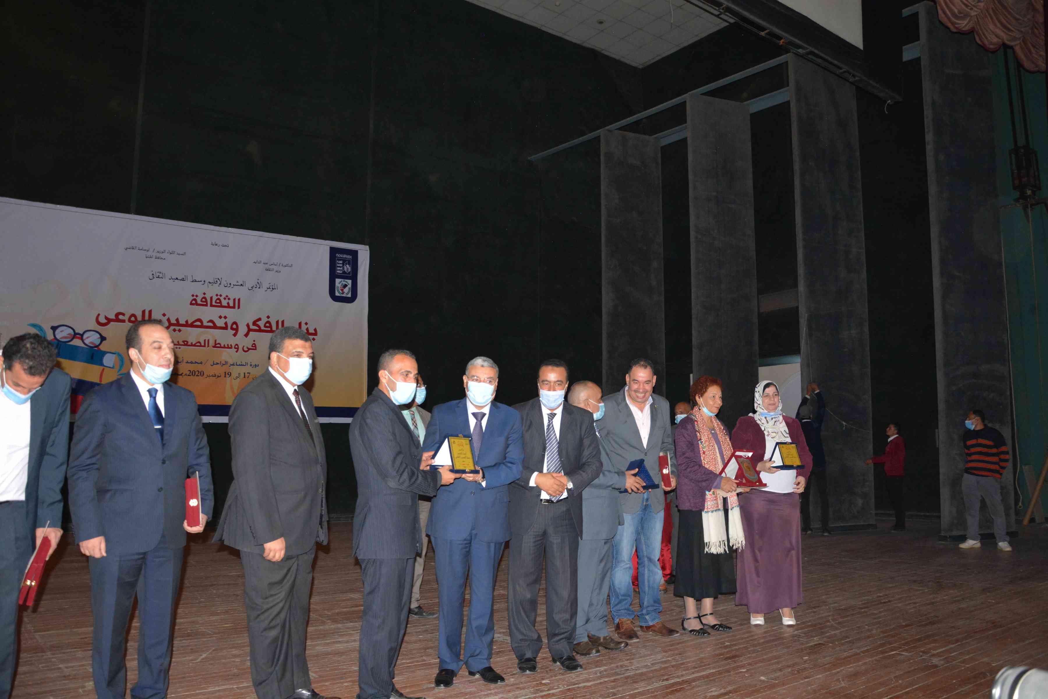 محافظ المنيا يفتتح المؤتمر الأدبى العشرون (11)