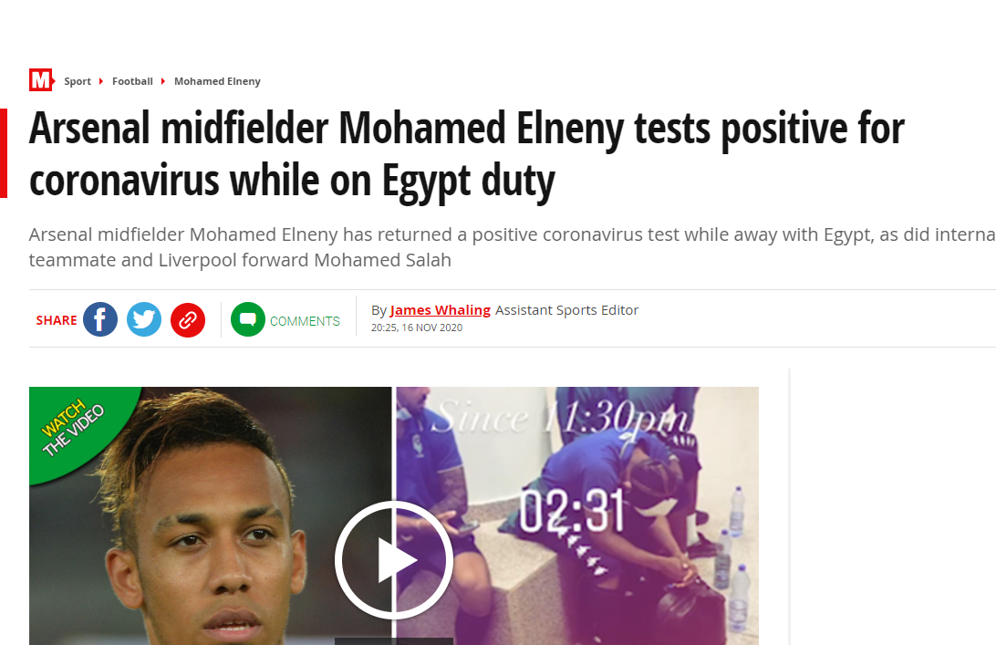 ميرور ميرور