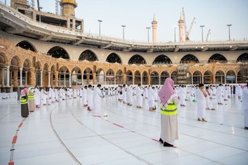 صلاة الاستسقاء بالمسجد الحرام