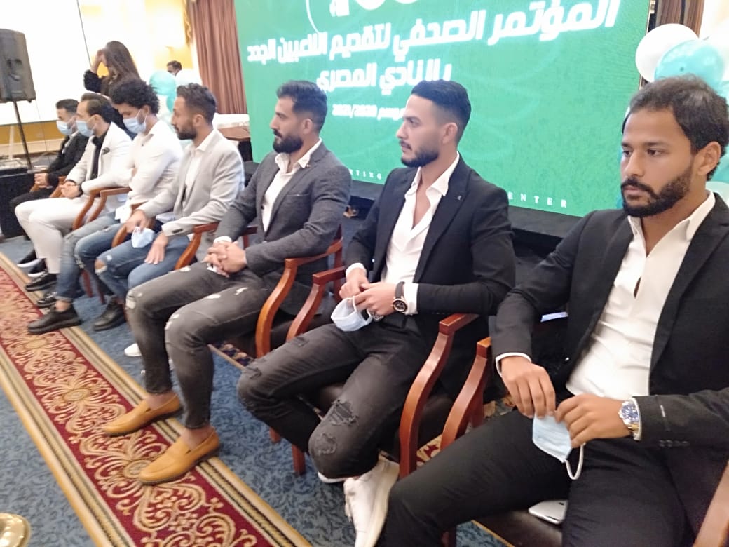 المصرى 5 المصرى 5