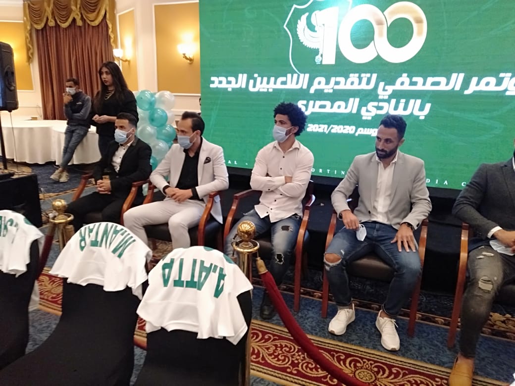 المصرى 2 المصرى 2