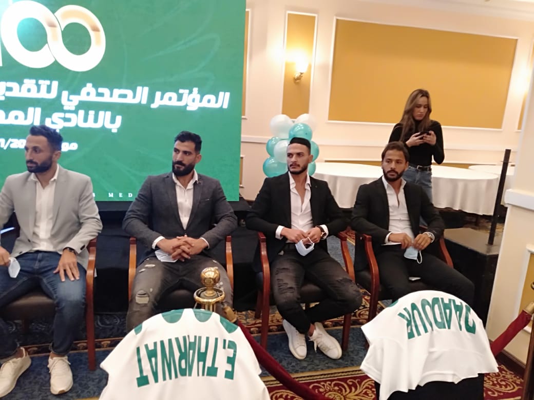 المصرى 4 المصرى 4