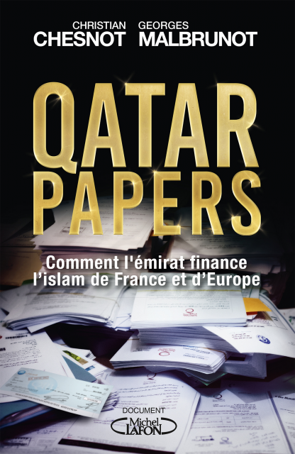 أوراق قطر أوراق قطر