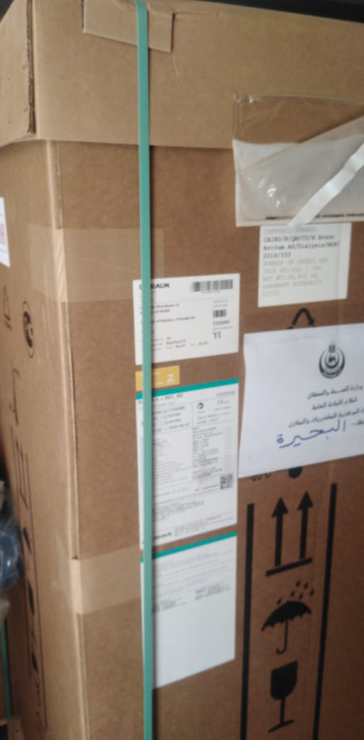 صندوق تحيا مصر يدعم مديرية الصحة بالبحيرة بـ32 ماكينة غسيل كلوى  (3)
