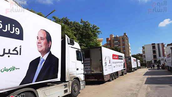 أكبر قافلة ينظمها صندوق تحيا مصر برعاية الرئيس (4)