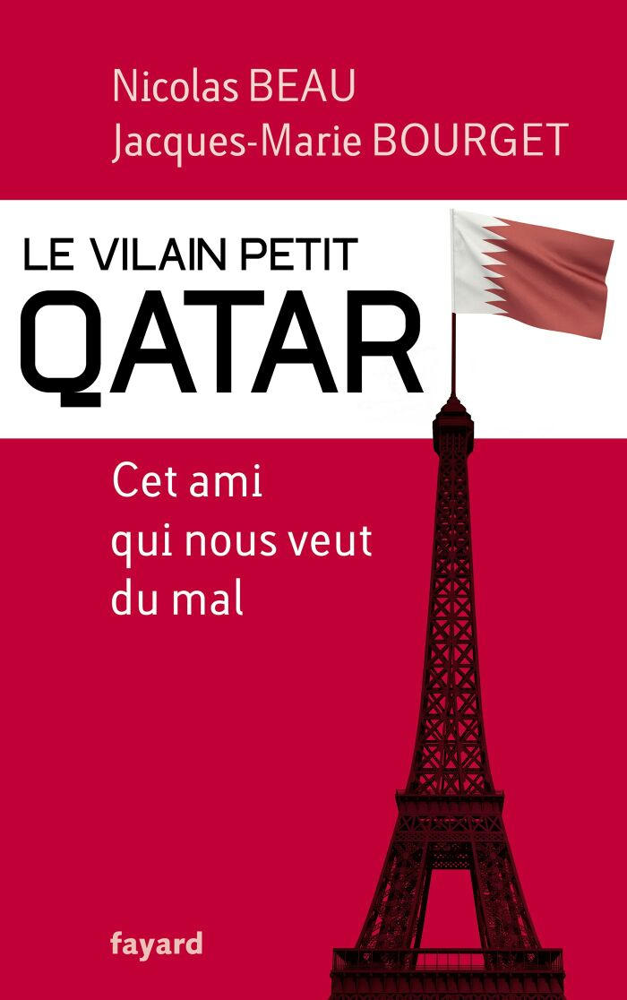 الصديق الذى يريد بنا شرا الصديق الذى يريد بنا شرا