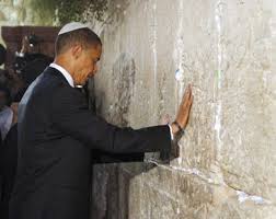 أوباما أمام حائط المبكى