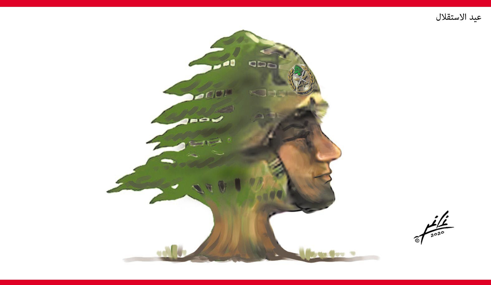 كاريكاتير صحيفة الجمهورية اللبنانية _ عيد الاستقلال فى لبنان