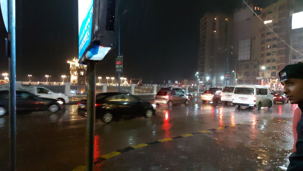 أمطار بالإسكندرية