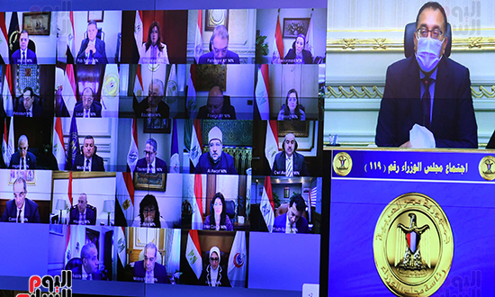  اجتماع مجلس الوزراء، الذي انعقد بتقنية فيديو كونفرانس (4)