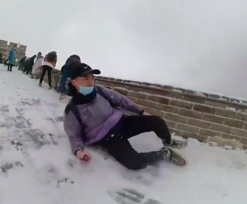 التزلج على السور