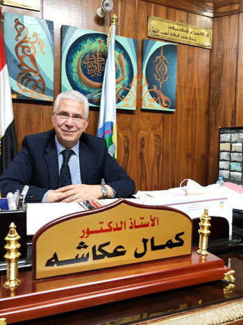 الدكتور كمال عكاشة نائب رئيس جامعة طنطا (2)