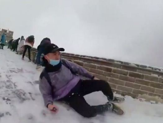 التزلج على سور الصين العظيم