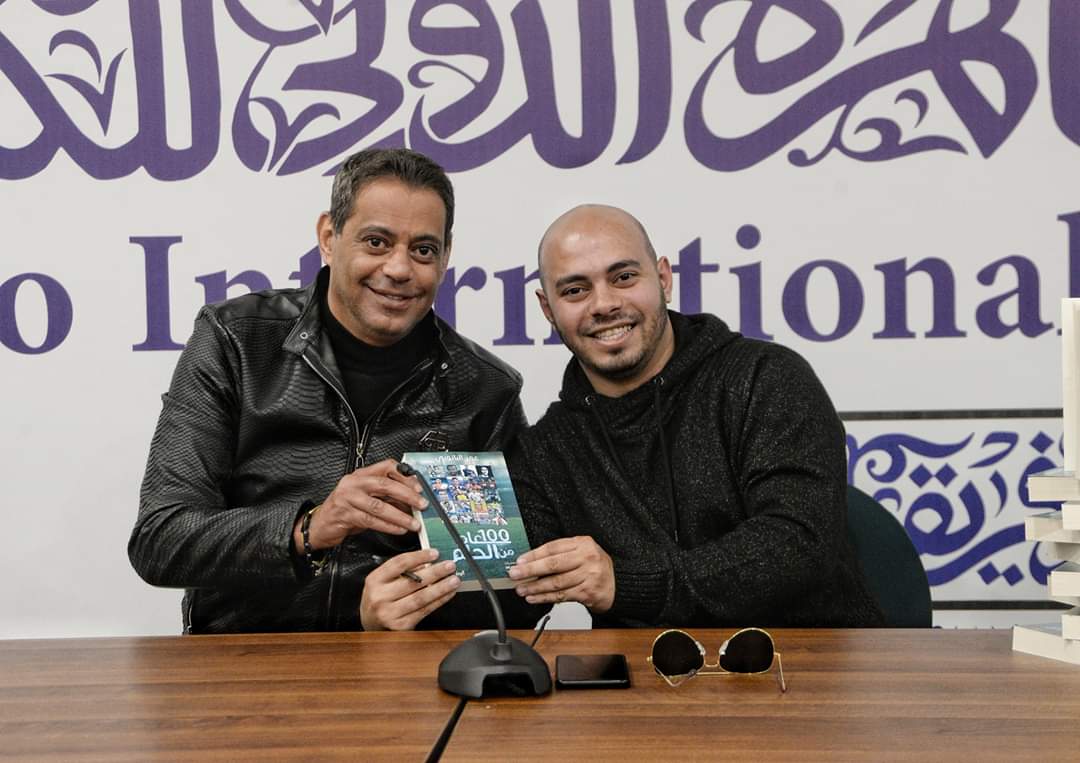كتاب 100 عام من الحلم كتاب 100 عام من الحلم