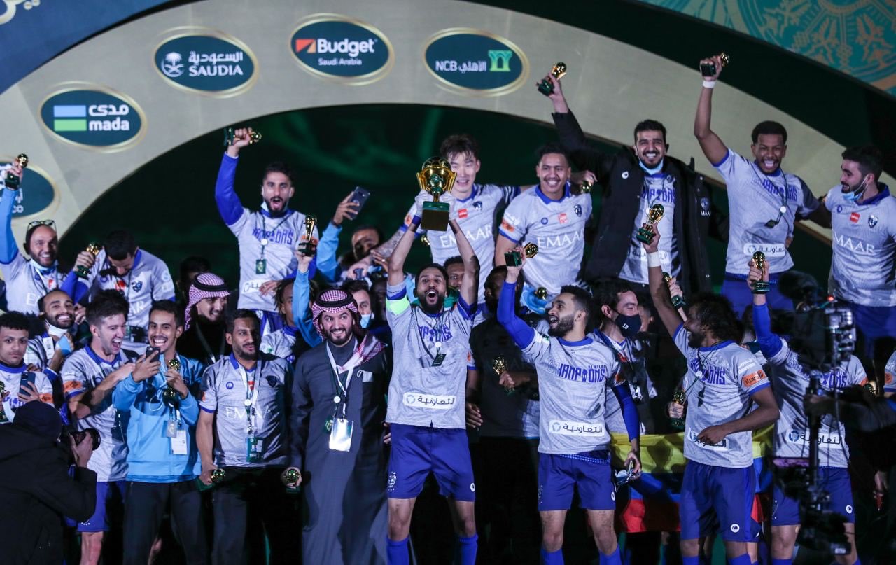 الهلال بطل كأس خادم الحرمين الهلال بطل كأس خادم الحرمين