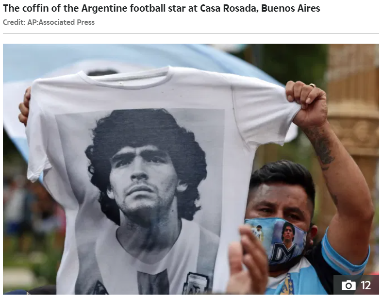 Maradona fans