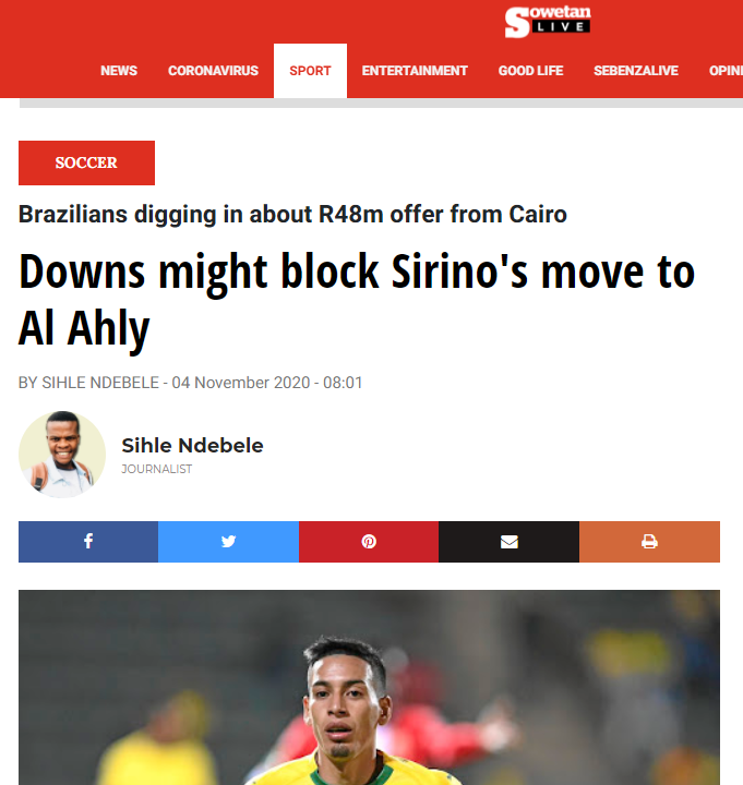 الموقع الجنوب أفريقي يؤكد موافقة سيرينو على الانتقال للأهلي