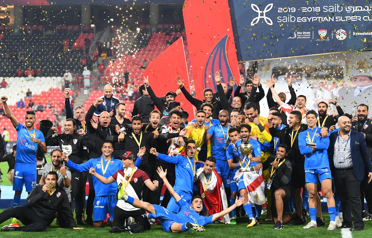 zamalek-super-2 zamalek-super-2