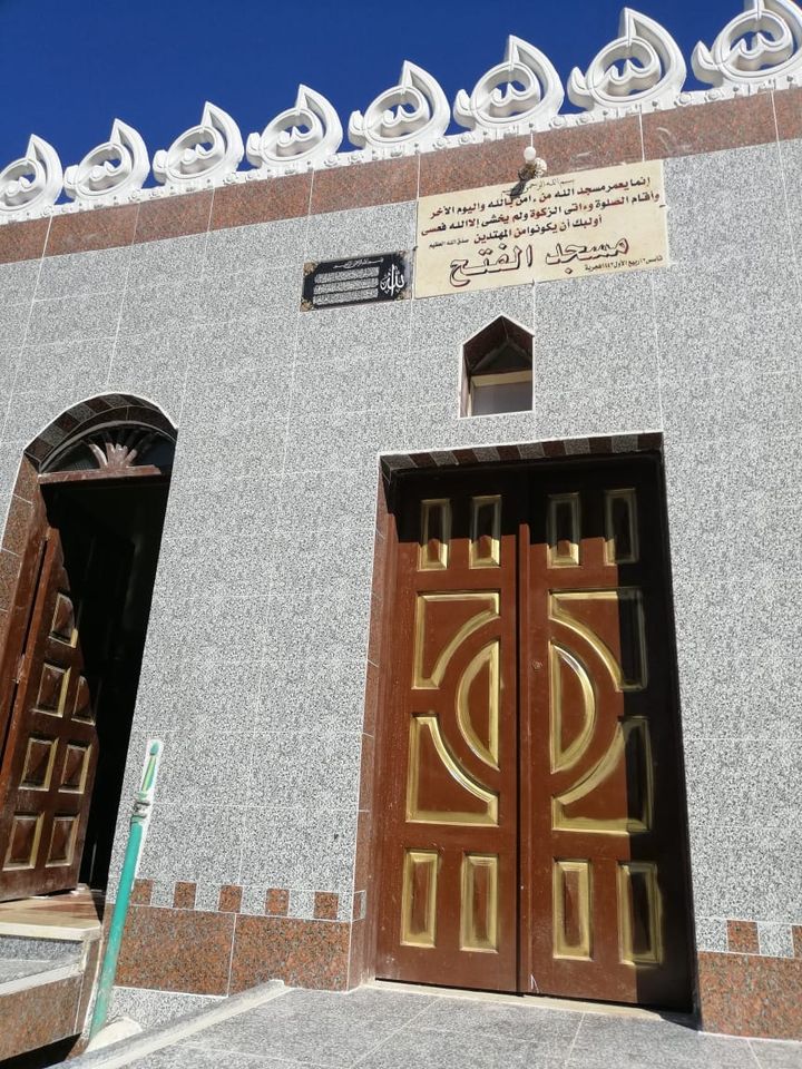 تجهيز مسجد الفتح للإفتتاح رسمياً
