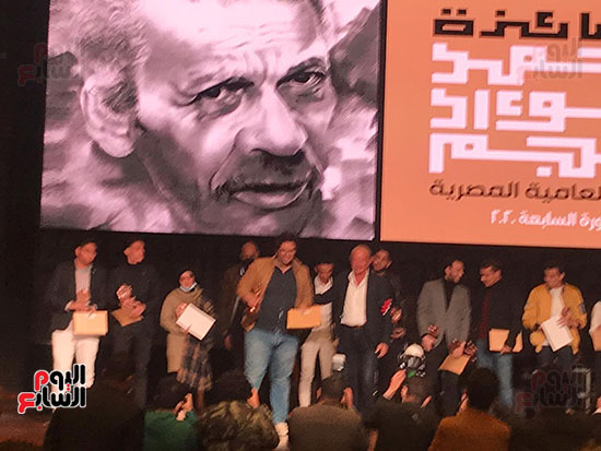 جائزة أحمد فؤاد نجم لشعر العامية لعام 2020 (11)