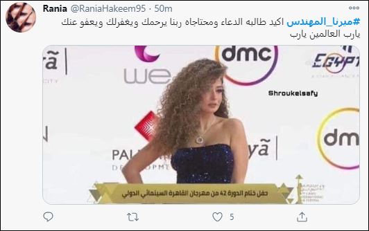 شبيهة الراحلة ميرنا المهندس تتصدر تويتر بعد ظهورها في مهرجان القاهرة السينمائى (4)