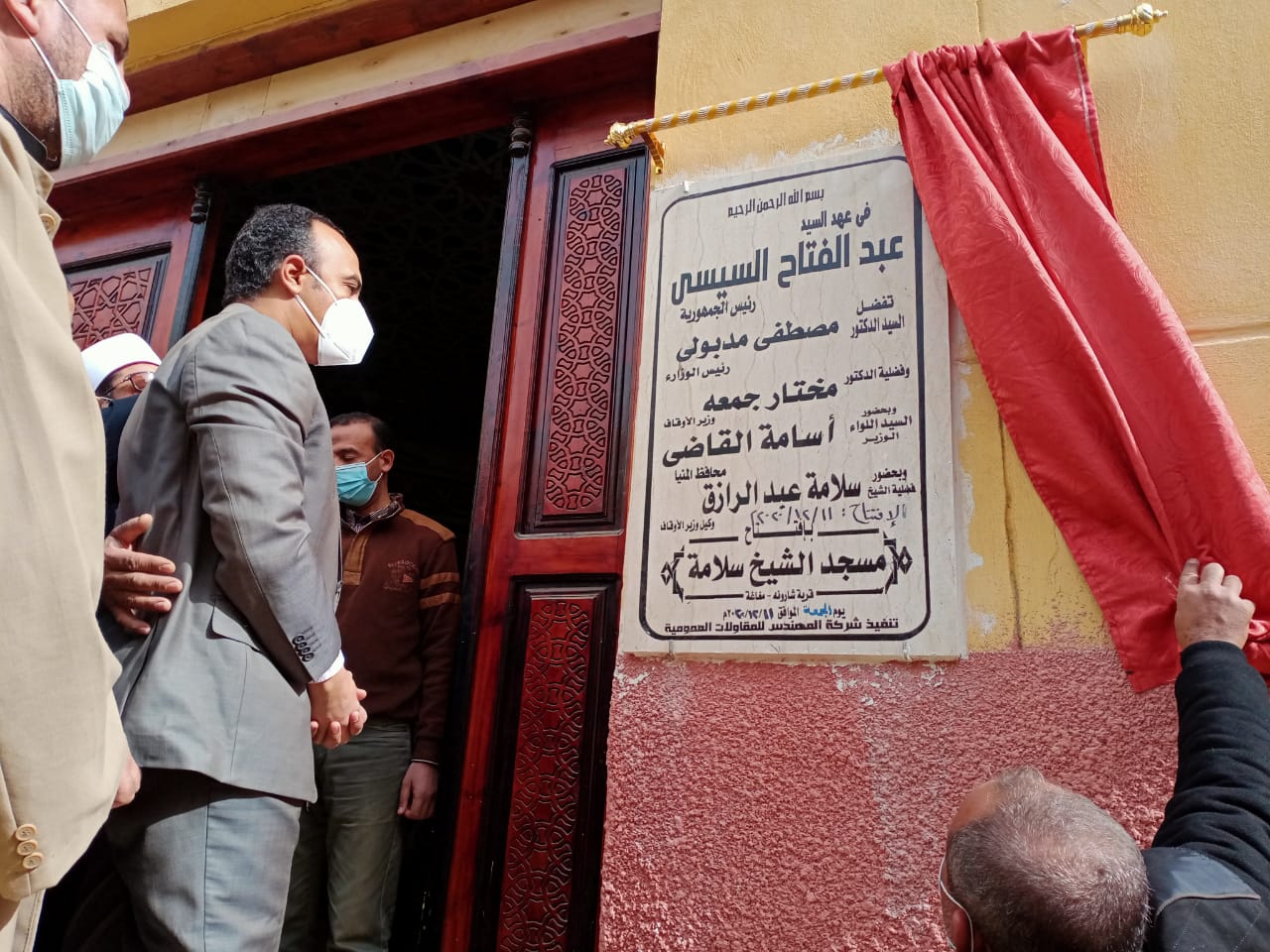 نائب محافظ المنيا يفتتح مسجد