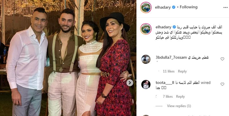 الحضري