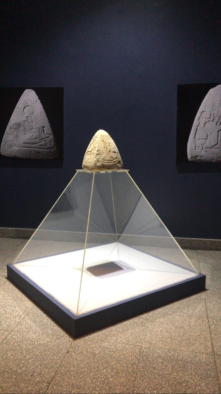 متحف الأقصر يقيم معرض بقطعة هريم من الحجر الرملى