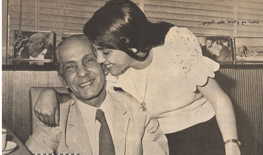 ماجدة الرومي مع والدها حليم الرومي