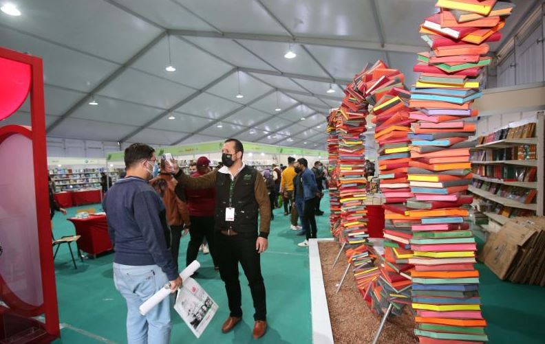 معرض بغداد الدولي للكتاب