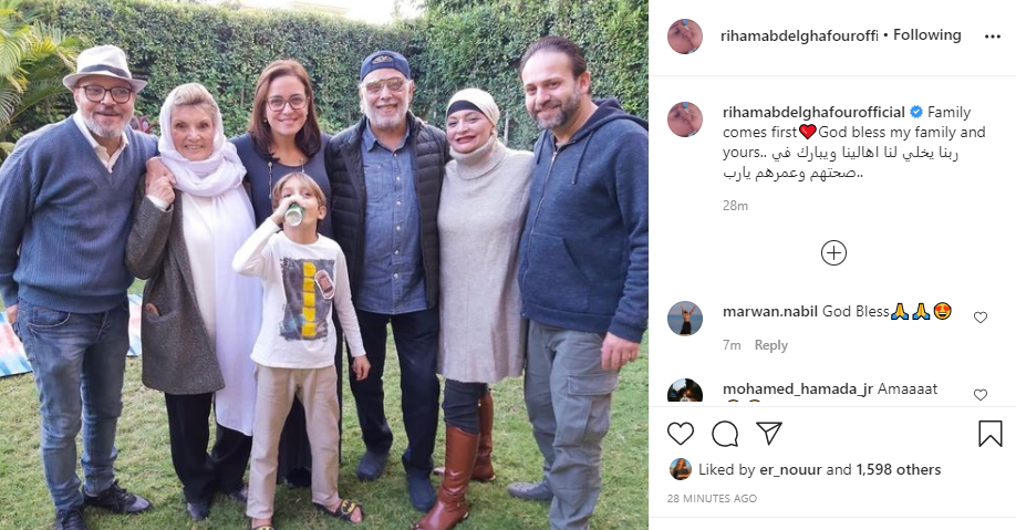 ريهام عبد الغفور مع عائلتها