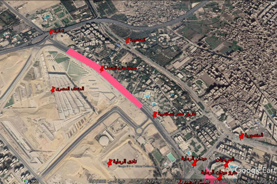 مراحل غلق شارع الهرم لتنفيذ محطات الخط الرابع للمترو (9)