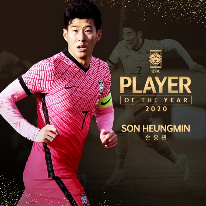 سون هيونج مين أفضل لاعب فى كوريا الجنوبية 2020