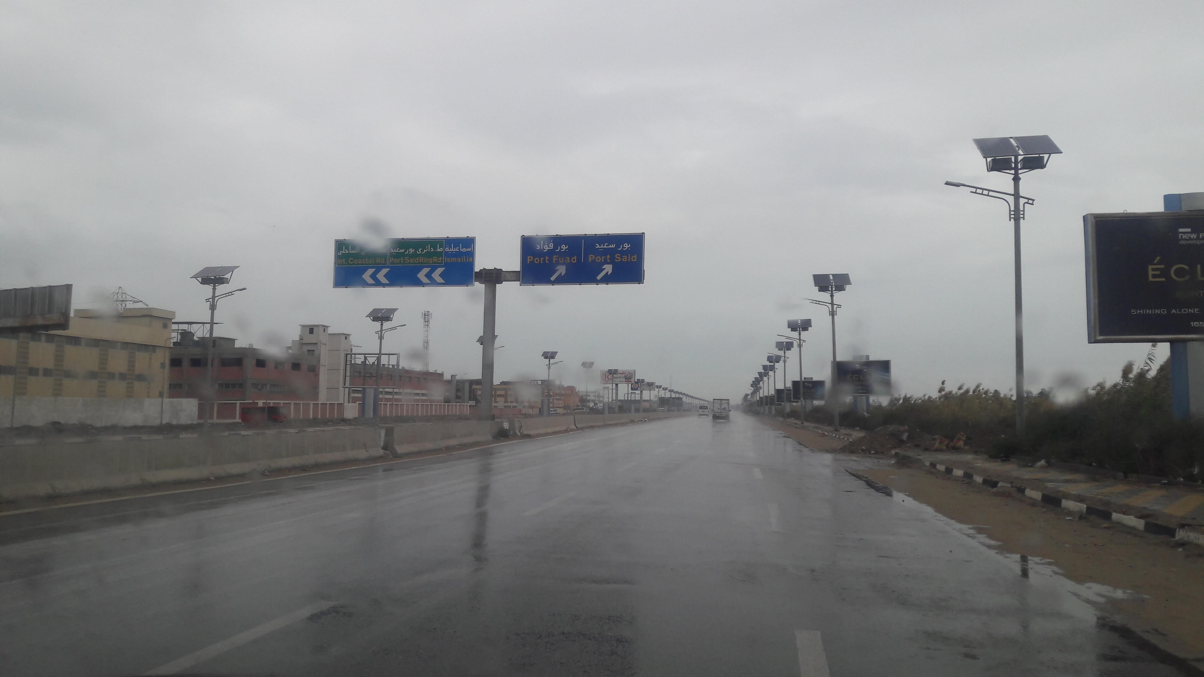 هطول أمطار متوسطة ببورسعيد (2)