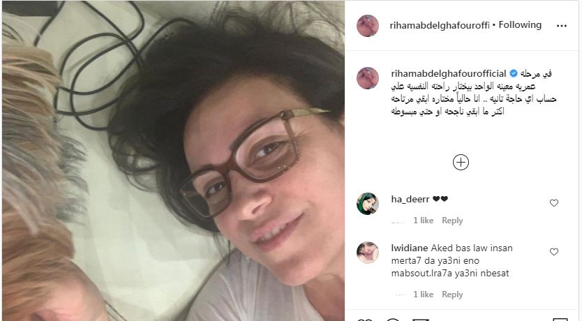 ريهام عبد الغفور