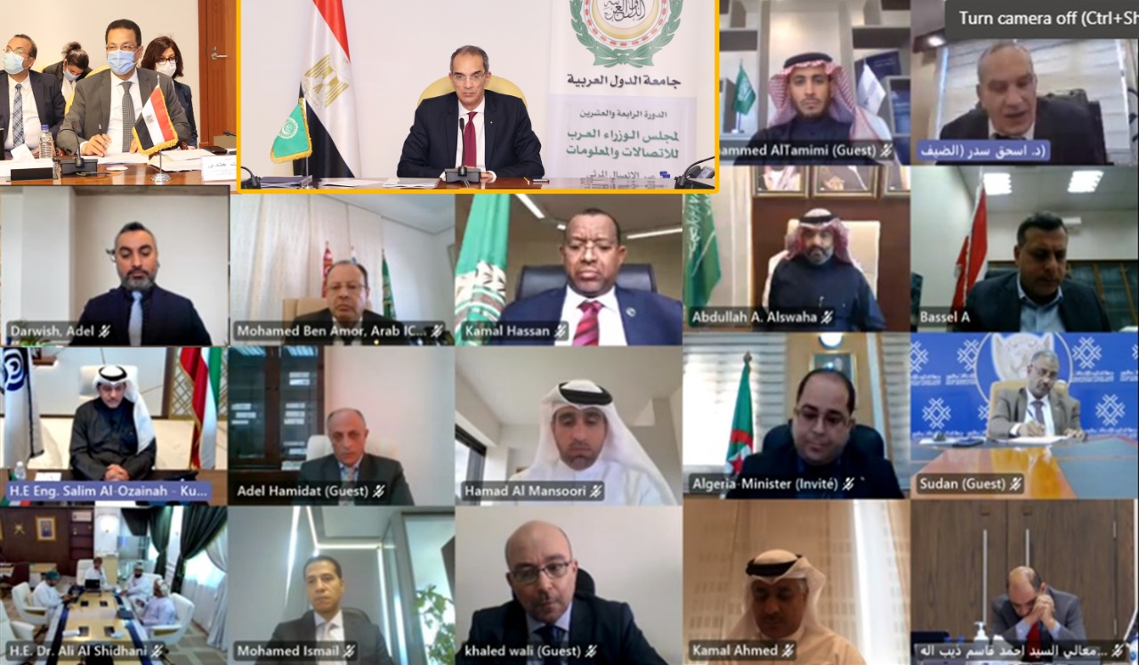 اجتماع وزراء الاتصالات العرب
