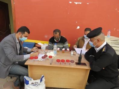 للللل للللل