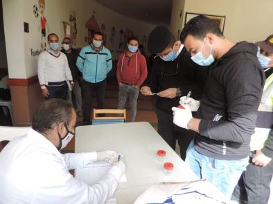 بببببب بببببب