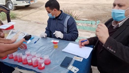 يييييي يييييي