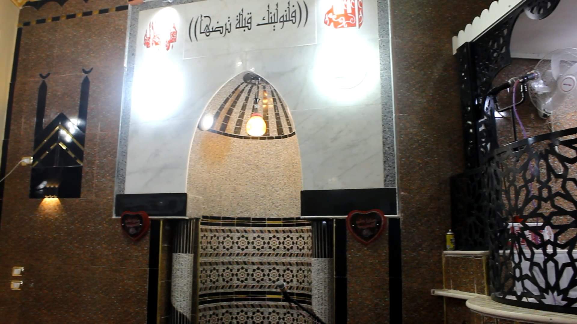 افتتاح مسجد الرحمة بقرية شريف باشا  (1)