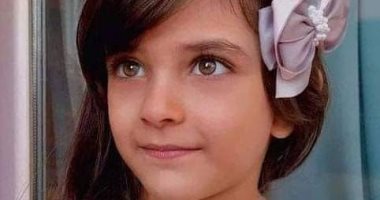 الطفلة مريم