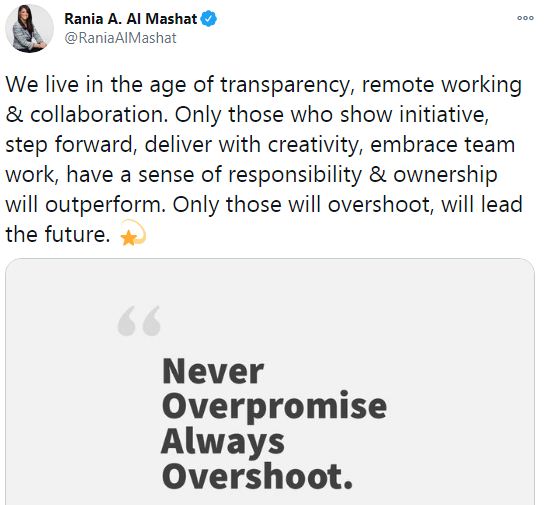رانيا المشاط على تويتر